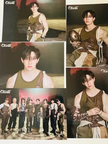 방찬 랜트레 Giant