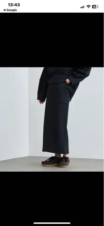 coen REVERSEWARM NARROW SK 블랙