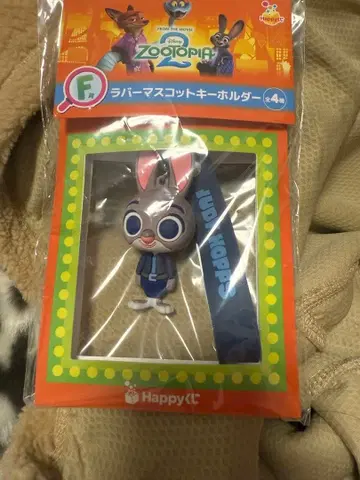 주토피아2 happy 복권 F상 러버 마스코트 키홀더 주디