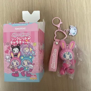 메조 피아노 시크릿 캐릭터 참 베리에짱