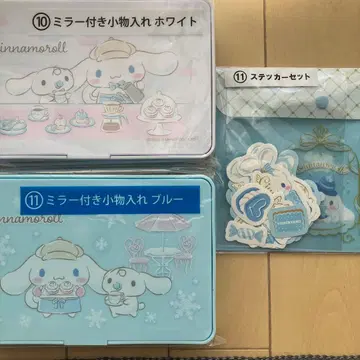 시나모롤 소품함 증정 포함