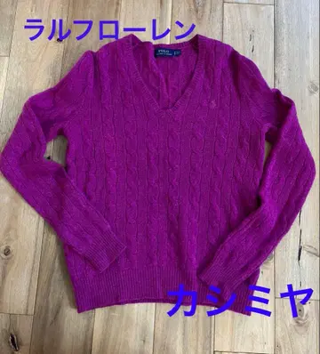 랄프 로렌 캐시미어 케이블 니트 스웨터 퍼플 캐시미어