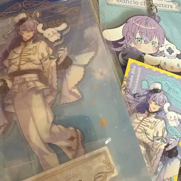 호시미치 쇼 시나모롤 미개봉