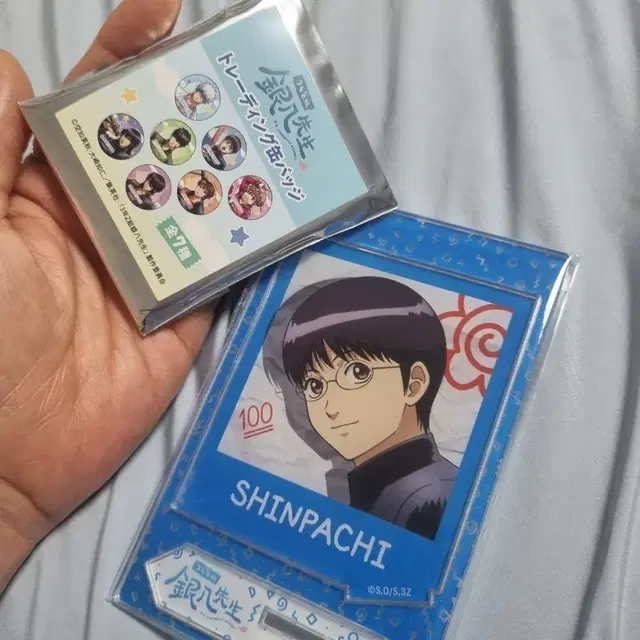 긴파치 삼젯 신파치 아크릴 스탠드 + 뱃지 세트