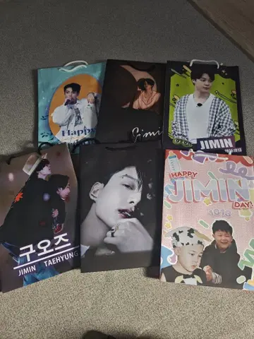 지민 & 뷔 & 정국 쇼핑백 세트 6개