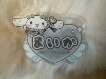 이콜럽 훼미리마트 아크릴 네임 배지 사사키 마이카