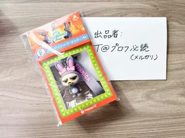 Happy 복권 [주토피아2] F상 러버 마스코트 키링/피닉