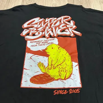SUPER BEAVER 롱티