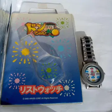 애니메이션 캐릭터 리스트 워치 돈짱 큰 불꽃놀이