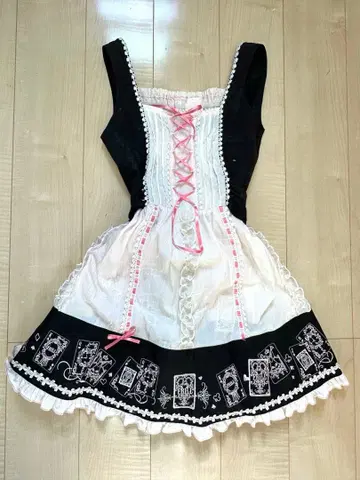 [최종 가격 인하] h.NAOTO Frill 원피스