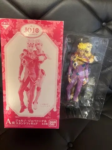 죠죠의 기묘한 모험 제일복권 A상 죠르노 골드 익스피리언스