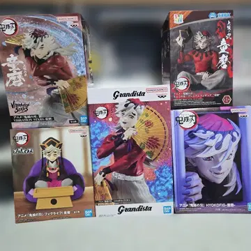 도우마 피규어 5세트