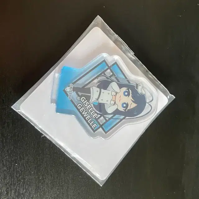 블리치 지젤 아크릴스탠드, 유그람 지류