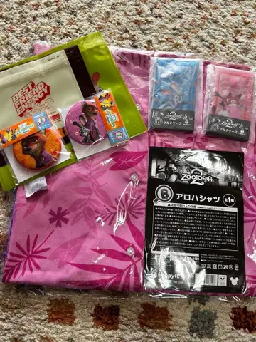 주토피아2 Happy 복권 해피 복권 세트