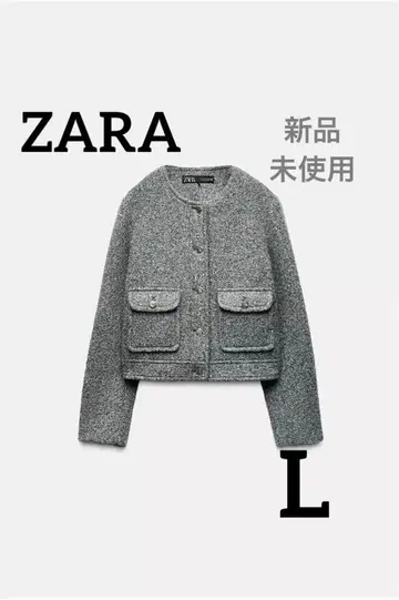 미사용 새상품 ZARA 그레이 크롭 자켓 아우터 보아 골드 버튼