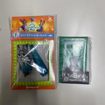 주토피아2 해피 복권 F상 H상 파우버트