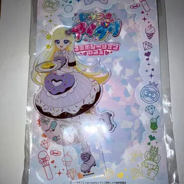 아이프리 AMO 카페 아크릴 스탠드