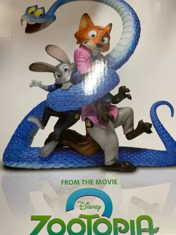 주토피아 주토피아2 happy 복권 A상 피규어