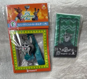 주토피아 2 파우버드 세트