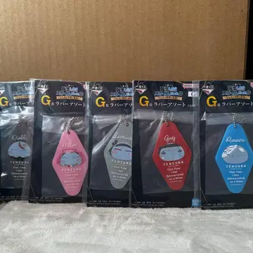 전생했더니 슬라임이었던 건에 대하여 제일복권 G상 러버 모듬 5종