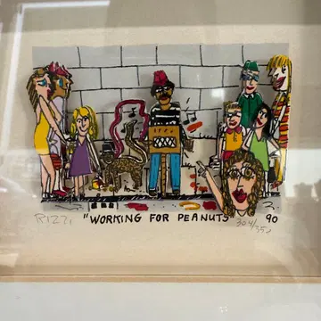 제임스 리지 working for peanuts