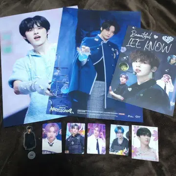 스트레이키즈 리노 생일 카페 굿즈 9종 세트