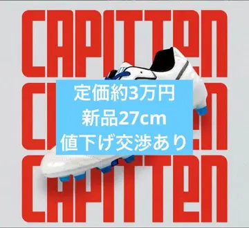 [ 인기/새상품 ] 정가 약 3만 CAPITTEN ONE PRO