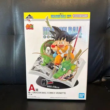 드래곤볼 제일복권 40th 손오공 A상 피규어