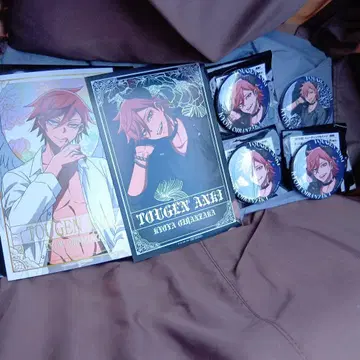 도겐안귀 파보테리아 오이란자카 쿄야