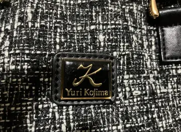 유리 코지마 트위드 핸드백