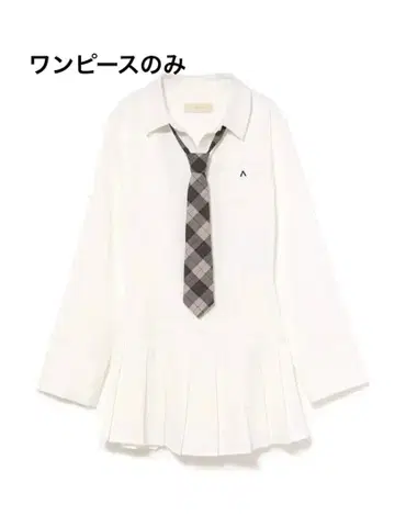 K12185) Mimi girls set 미니 원피스 (원피스만)