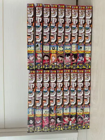 주간 소년 점프 소년 만화 세트 18권 2025 스티커 포함 원피스