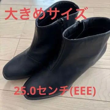 후와라쿠 사이드 지퍼 스퀘어 토 부츠 25.0cm 3E