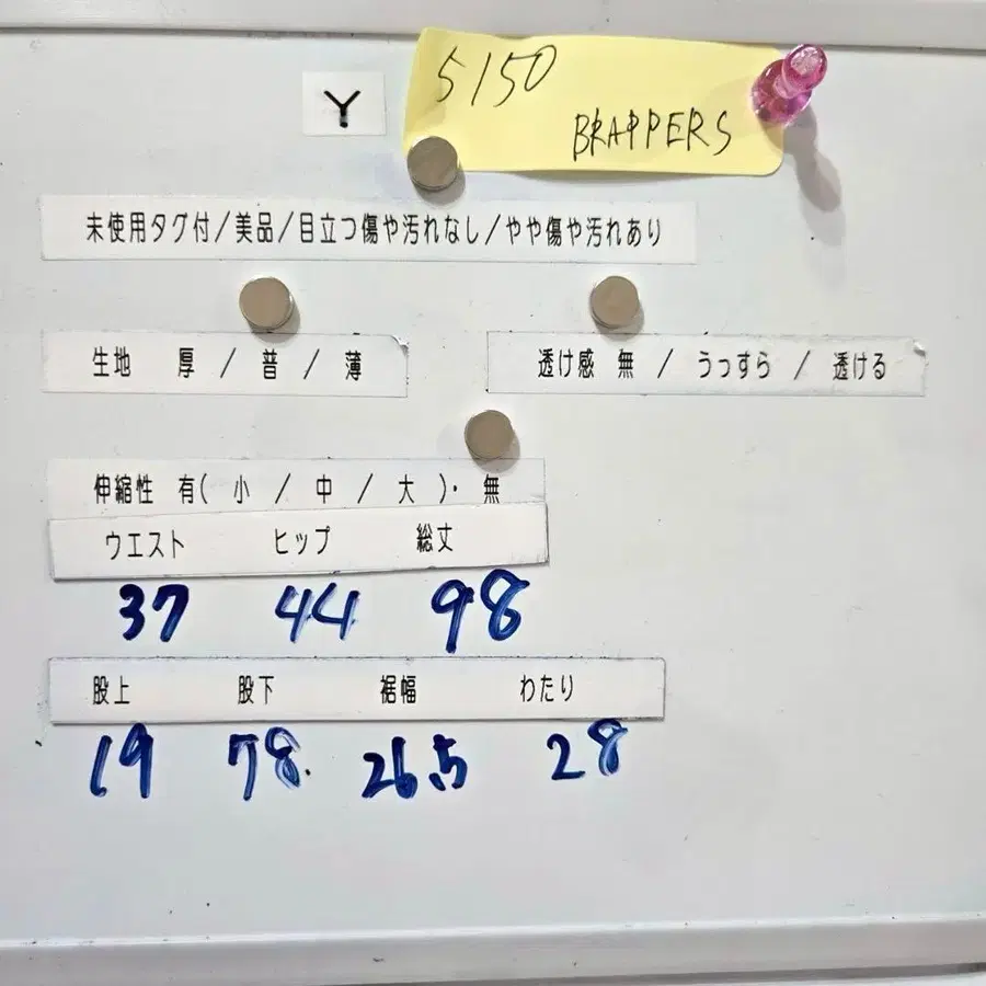 12번째 상품 이미지