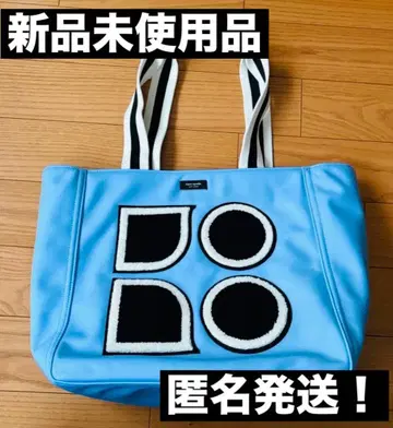 케이트 스페이드 토트백 노엘 스카이블루 미사용 새상품 대용량