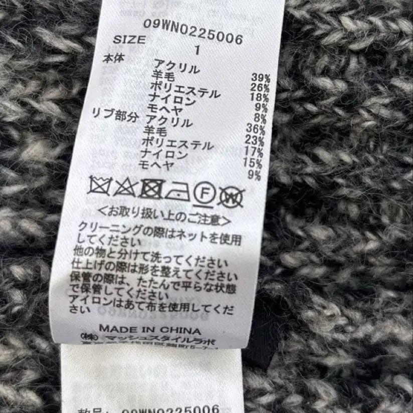 8번째 상품 이미지