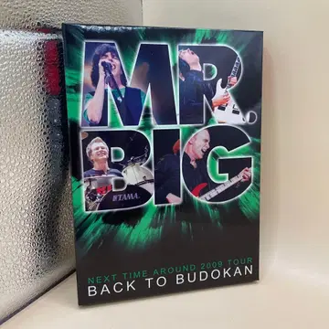 MR.BIG Back to Budokan 2009 Tour DVD