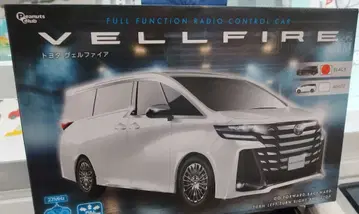 알파드 풀기능 무선 조종 BLACK