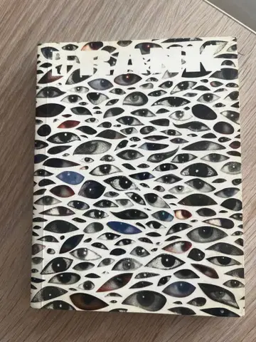 Frank151 Chapter 43 Ricky Powell:BUGOUT!