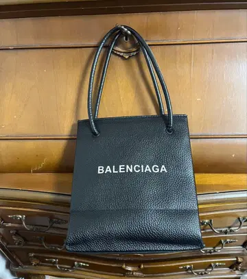 밴딩 백 편의점 결제 시, 프로필 읽어주세요.