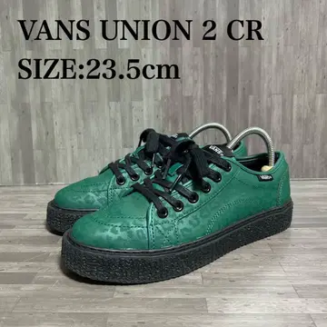 반스 유니온2 레오파드 그린 로우컷 스니커즈 23.5cm