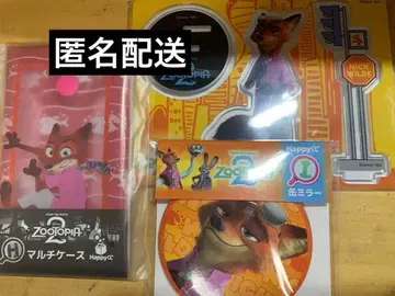 주토피아 주토피아2 복권 happy 복권 닉