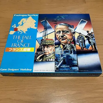 THE FALL OF FRANCE - 보드게임