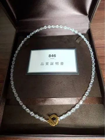 846 YAJIRO 8 시리즈 목걸이