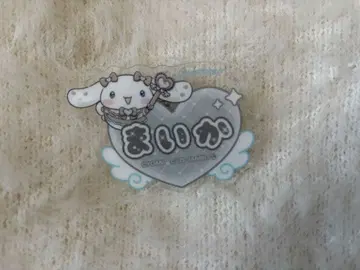 =LOVE 이코러브 시나몬 훼미리마트 아크릴 네임 배지 사사키 마이카