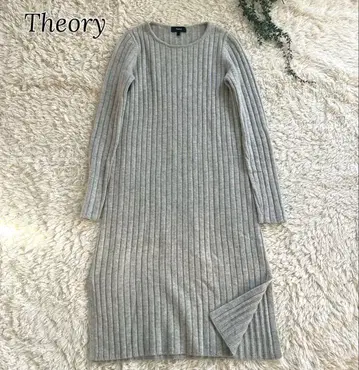 새상품급 띠어리 리브 니트 원피스 캐시미어 슬릿