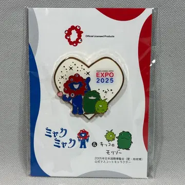 오사카 간사이 만박 미야쿠미야쿠 모리조 키코로 핀배지 핀배치 하트