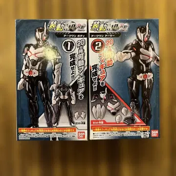 소우도 가면라이더 아크원 피규어 세트 BANDAI