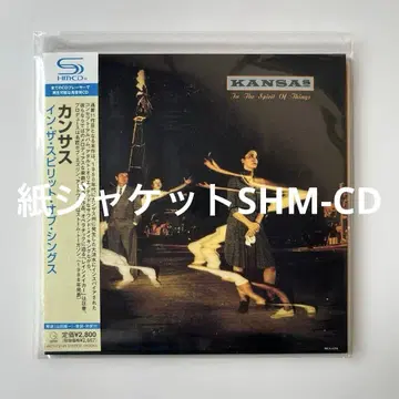 캔자스 / 인 더 스피릿 오브 싱스 종이 자켓 SHM-CD