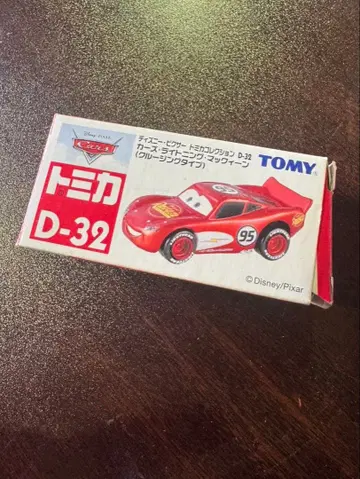 s1667 토미카 카즈 라이트닝 맥퀸 D-32